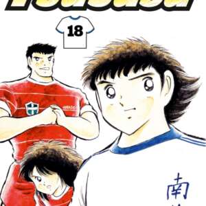 Captain Tsubasa : T18