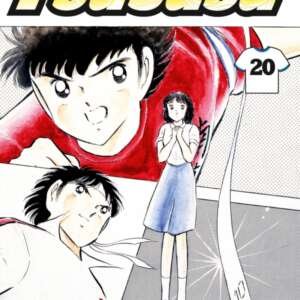 Captain Tsubasa : T20