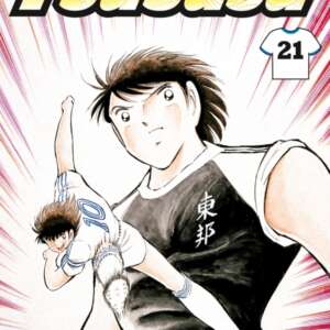 Captain Tsubasa : T21
