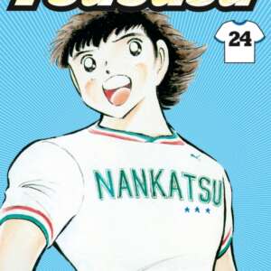Captain Tsubasa : T24