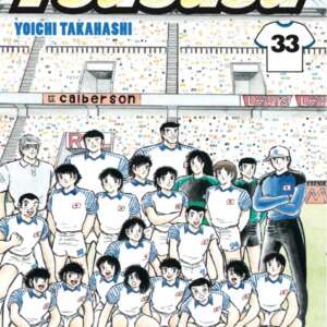 Captain Tsubasa : T33