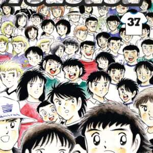 Captain Tsubasa : T37