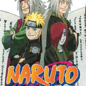 Naruto : T048