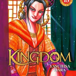 Kingdom : T18