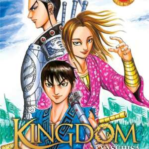 Kingdom : T19
