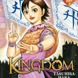 Kingdom : T23