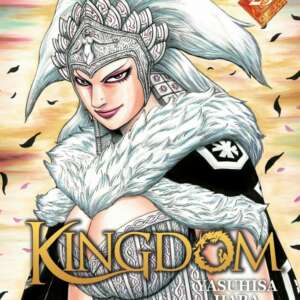 Kingdom : T29