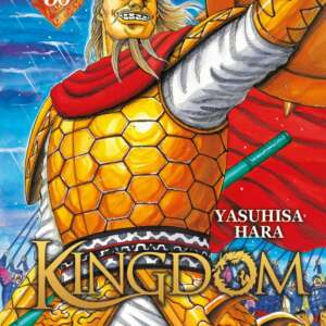 Kingdom : T30