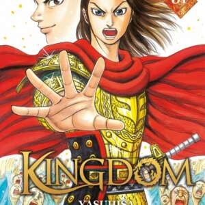 Kingdom : T31