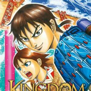 Kingdom : T32