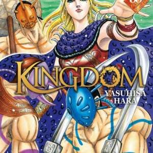 Kingdom : T33