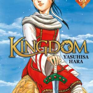 Kingdom : T34