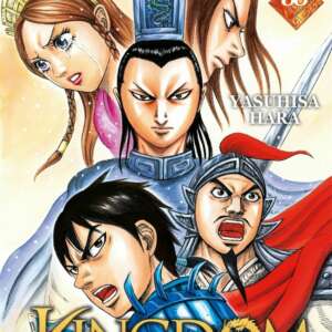 Kingdom : T35