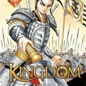 Kingdom : T36