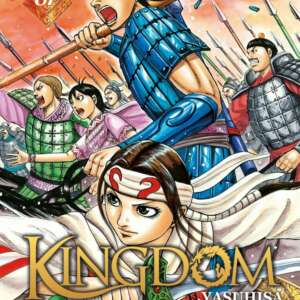 Kingdom : T37