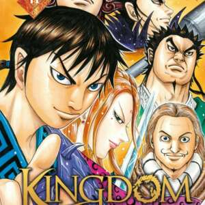 Kingdom : T41