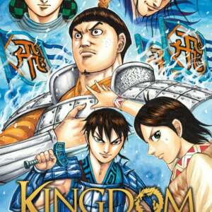 Kingdom : T42
