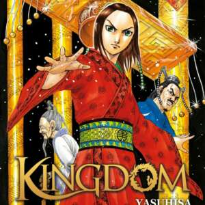 Kingdom : T45