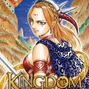 Kingdom : T47