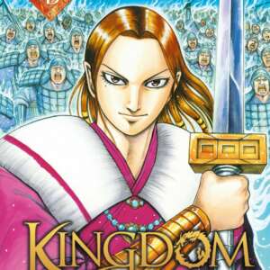 Kingdom : T49