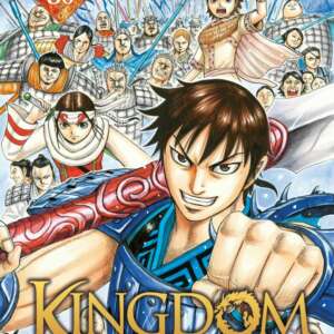Kingdom : T50