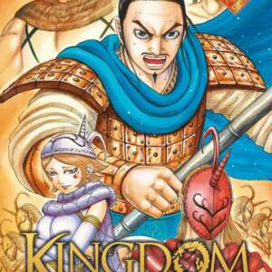 Kingdom : T51