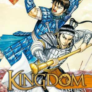 Kingdom : T53