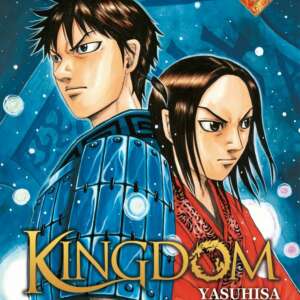 Kingdom : T54