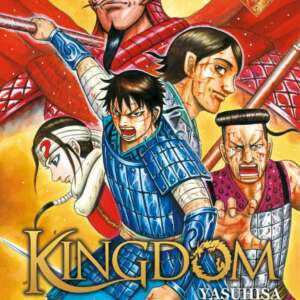 Kingdom : T55