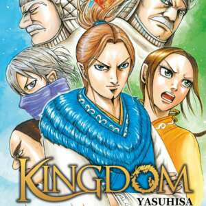 Kingdom : T56