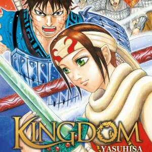 Kingdom : T57