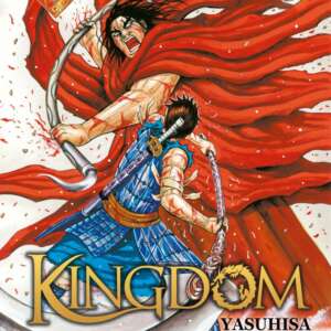 Kingdom : T58