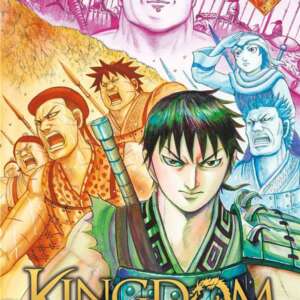 Kingdom : T63