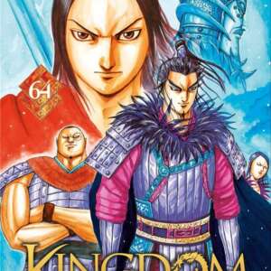 Kingdom : T64