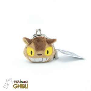 Porte-monnaie : Chatbus