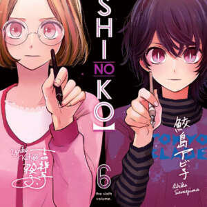 Oshi no Ko : T06