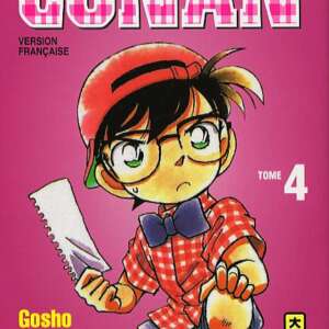 Détective Conan : T004