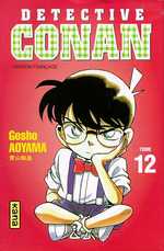 Détective Conan : T012