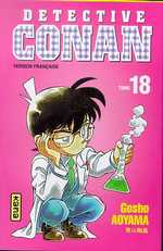 Détective Conan : T018