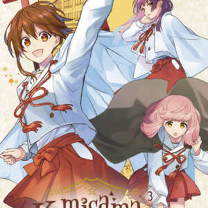 Kamisama School : T03