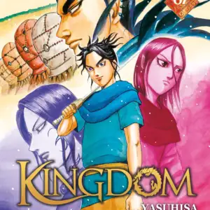 Kingdom : T67
