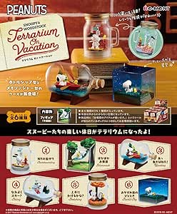 Figurine : Snoopy - Terrarium on vacation