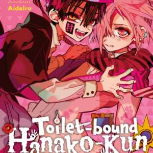 Toilet-bound Hanako-kun T07
