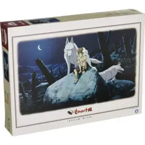 Puzzle : San et Moro - Princesse Mononoke