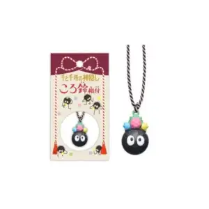 Porte-clés : Clochette Noiraude