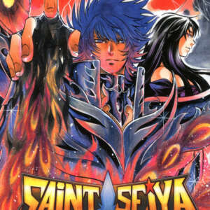 Saint Seiya - The lost canvas - La légende d'Hadès : T21