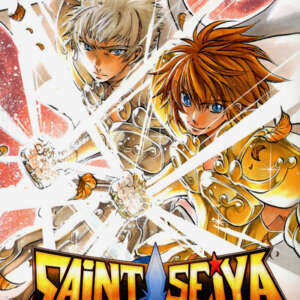 Saint Seiya - The lost canvas - La légende d'Hadès : T23