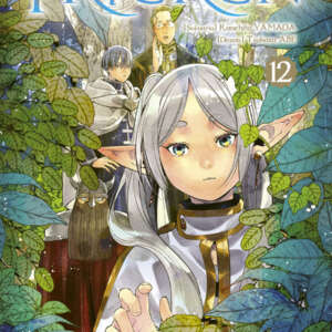 Frieren : T12