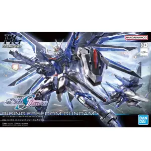 Gundam : HG 1/144 243 Rising Freedom Gundam