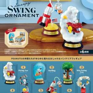 Figurine : Snoopy Swing vignette